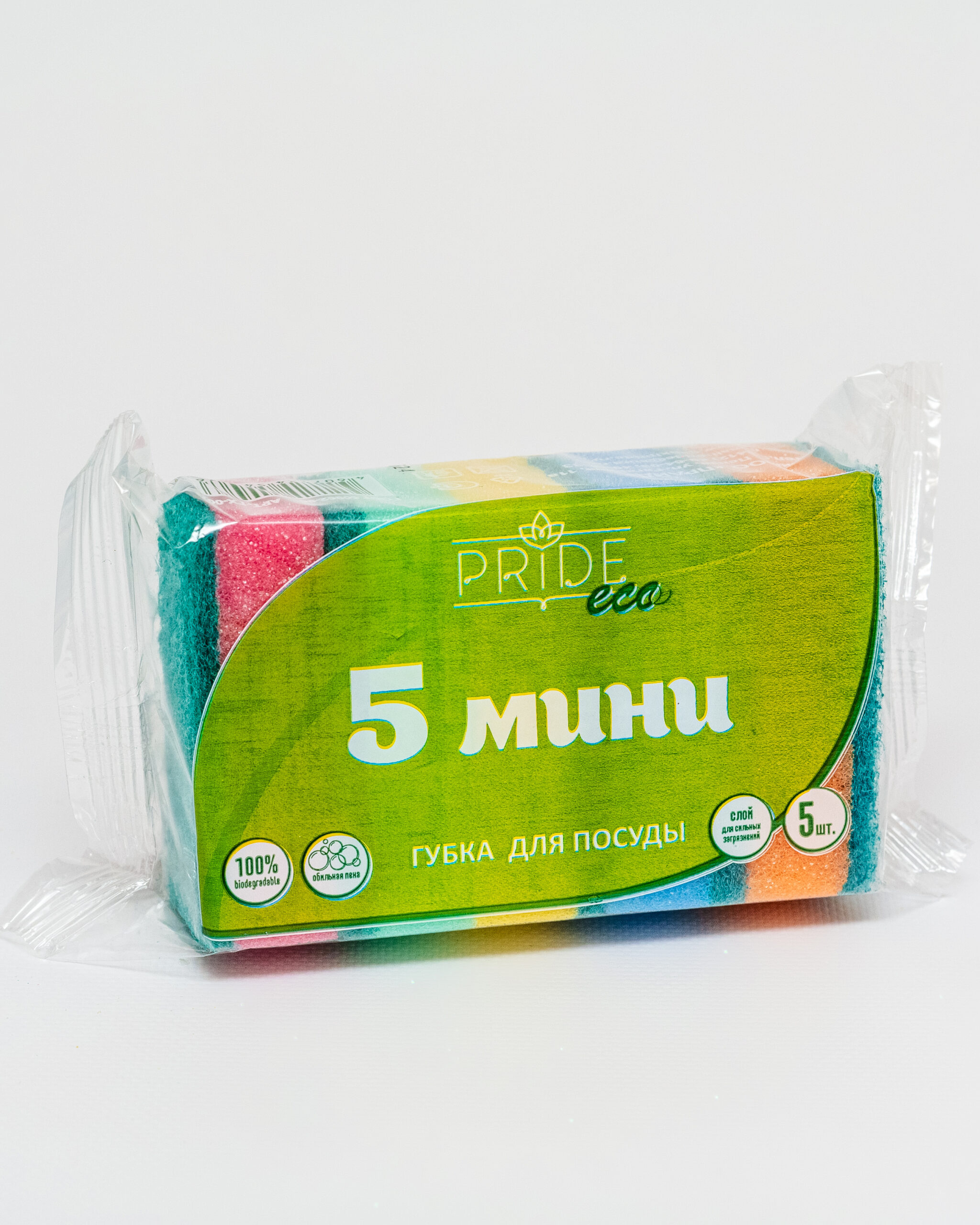 Губка хозяйственная Мини, 5 шт