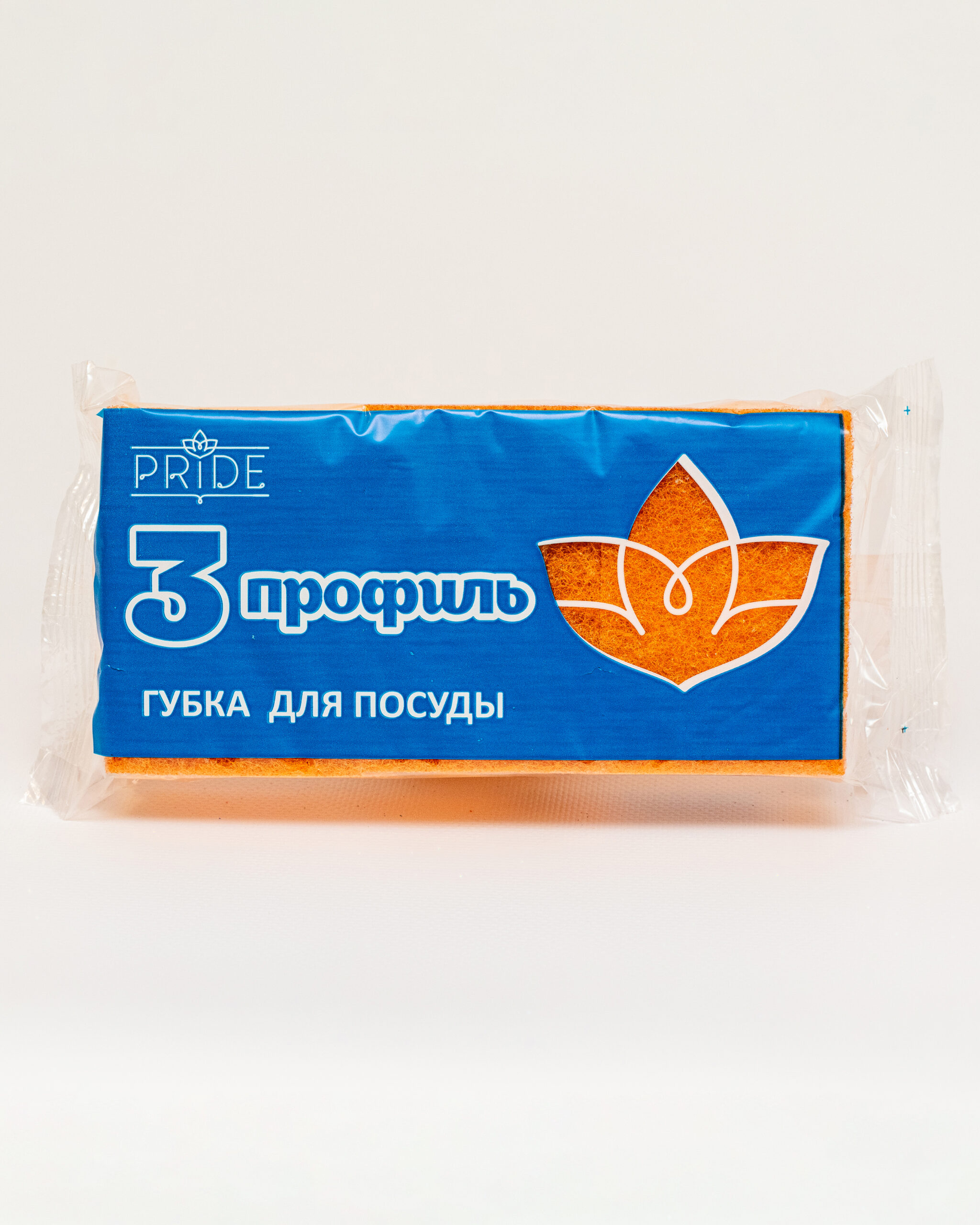 Губка хозяйственная профилированная, 3 шт
