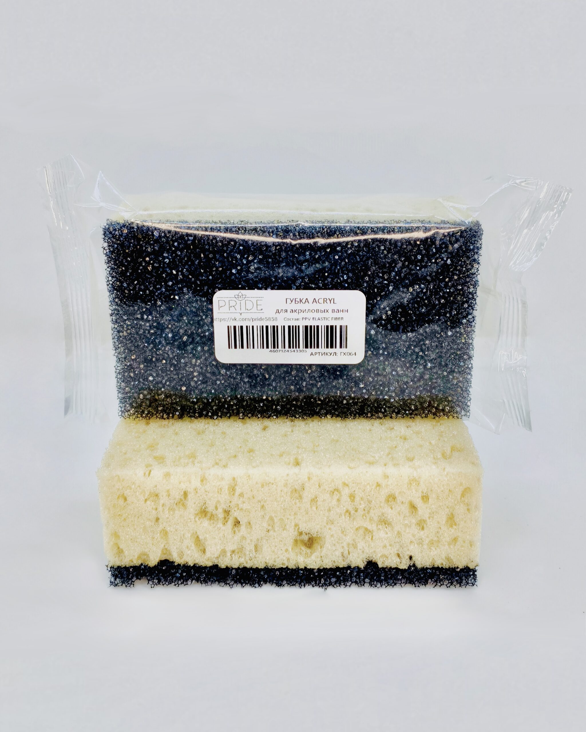 Губка Acryl для акриловых ванн